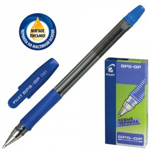 Ручка шариковая масляная PILOT BPS-GP-M, корпус синий, с рез
