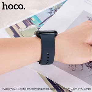 Силиконовый ремешок для HOCO WA01 Flexible series для Apple iWatch 38,40,41,42,44,45,49 мм