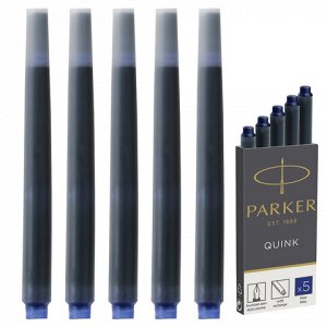 Картриджи чернильные PARKER (Германия) Cartridge Quink, КОМП