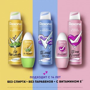 Рексона Дезодорант роликовый Нежно и сочно 50 мл Rexona