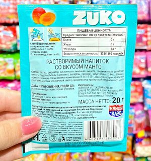 Растворимый напиток со вкусом манго ZUKO / Зуко 25 гр