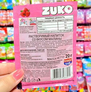 Растворимый напиток со вкусом малина ZUKO / Зуко 25 гр