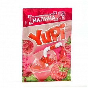 Растворимый напиток со вкусом малины YUPI / Юпи / Юппи 15 гр