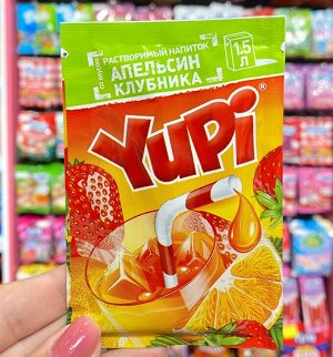 Растворимый напиток со вкусом апельсин и клубника YUPI / Юпи / Юппи 15 гр