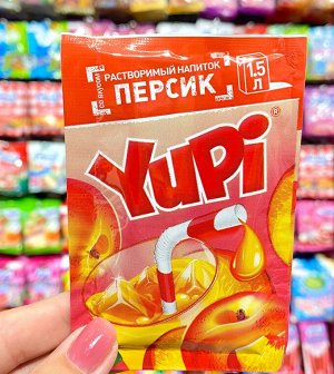 Растворимый напиток со вкусом персика YUPI / Юпи / Юппи 15 гр