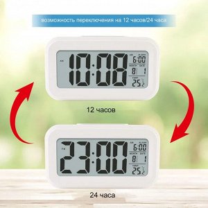 Часы будильник с показанием температуры / часы-будильник прикроватные / электронные часы с датой
