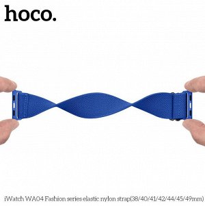 Нейлоновый ремешок HOCO WA04 и WA05 Fashion series для Apple Watch 38,40,41,42,44,45,49 мм