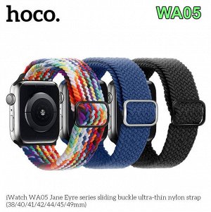 Нейлоновый ремешок HOCO WA04 и WA05 Fashion series для Apple Watch 38,40,41,42,44,45,49 мм