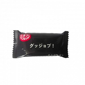 Японский Кит Кат Мини темный шоколад KitKat Mini / КитКат  18 гр Японские сладости
