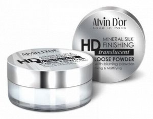Пудра LSP-02 Mineral Silk Finishing рассыпчатая 8г