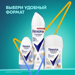 Рексона Дезодорант женский роликовый Термозащита Rexona 50 мл