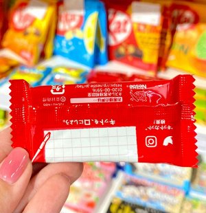 Японский Кит Кат Мини оригинал  Kit Kat Mini / КитКат  18 гр Японские сладости