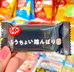 Японский Кит Кат Мини темный шоколад KitKat Mini / КитКат  18 гр Японские сладости
