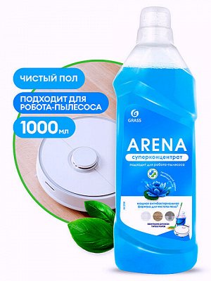 Средство для пола с полирующим эффектом Arena Водяная лилия 1л