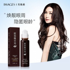 Питательная масляная эссенция для области вокруг глаз Image Vitamin E Squalane Eye Essence Oil