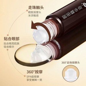 Images Питательная масляная эссенция для области вокруг глаз Image Vitamin E Squalane Eye Essence Oil