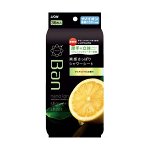 Дезодорант-антиперспирант нано-ионный для всего тела в форме салфеток &quot;Refresh Shower Sheets&quot; Аромат Чистый цитрусовый