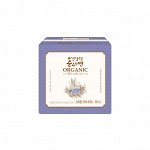 Ночные гигиенические прокладки с органическим хлопком &quot;Organic Pure Cotton&quot; (с крылышками (Макси), 43 см, 8 шт.) / 16