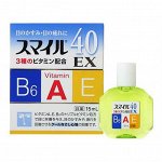 Капли для глаз LION SMILE 40ex (син)