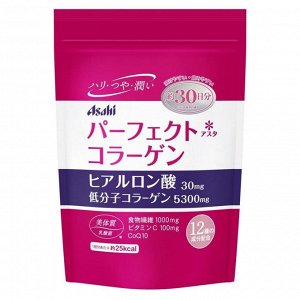 Коллаген Asahi Perfect Collagen Powder, 225 гр. (30 дн.)