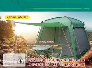 Кухня Акция!
Распродажа
Размер 300х300хh240. 
Кухня. 
Палки для навеса в комплект не входят.
Вес- 6,5 кг.