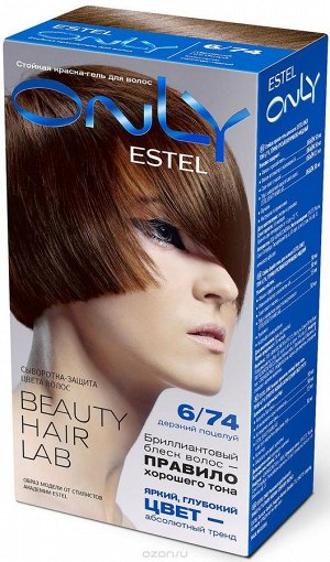 ESTEL ONLY Стойкая краска-гель для волос 6/74 Тёмно-русый коричнево-медный