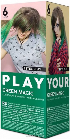 ESTEL PLAY Цветное мелирование GREEN MAGIC Тренд 6