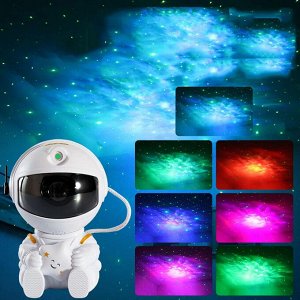 Проектор звездного неба Goodly Starry Sky Projector Космонавт, ночник детский для сна, настольный светильник, светодиодный, лазерный режим, несколько проекций, пульт управления, белый