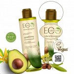 EcoLab — натуральные косметические продукты