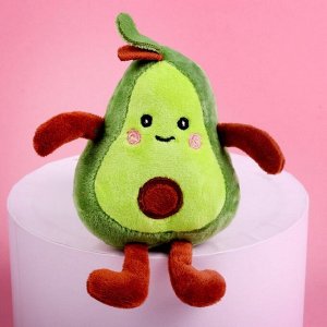 Мягкая игрушка «Моей половинке», авокадо, МИКС