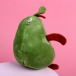 Мягкая игрушка «Моей половинке», авокадо, МИКС