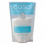 Соль для ванн «Морская» натуральная, 1000 г