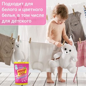 Отбеливатель-пятновыводитель с активным кислородом Mister Dez Eco-Cleaning 800 г