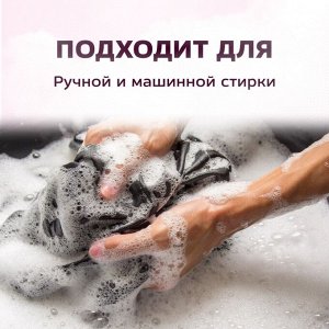 Отбеливатель-пятновыводитель с активным кислородом Mister Dez Eco-Cleaning 800 г