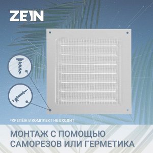Решетка вентиляционная ZEIN Люкс РМ1515, 150 х 150 мм, с сеткой, металлическая, белая
