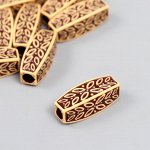 Бусины для творчества пластик &quot;Этно. Листья&quot;