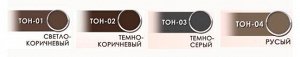 Карандаш для бровей P-8 Super Slim т01 механический с щеточкой Light Brown светло-коричневый
