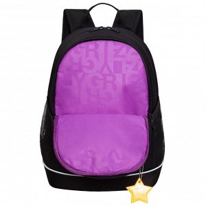 Рюкзак школьный GRIZZLY с карманом для ноутбука 13", жесткой спинкой, двумя отделениями, для девочки
