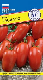 Томат &quot;Гаспачо&quot;F1