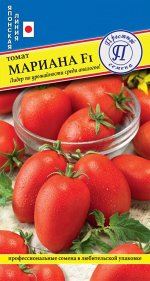 Томат &quot;Мариана&quot; F1