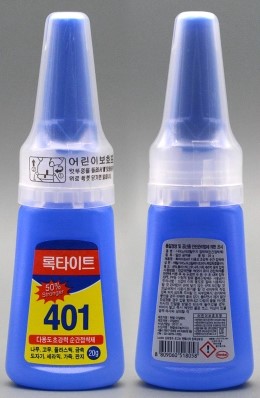 Клей 401 Клей 401. Быстро полимеризующийся, однокомпонентный цианоакрилатный клей с низкой вязкостью. Предназначен для материалов, трудно поддающихся склеиванию. Поверхностная влага в меньшей степени 