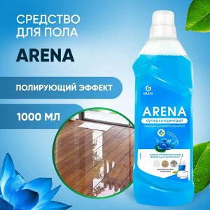 Средство для мытья пола конц. Arena Водяная лилия