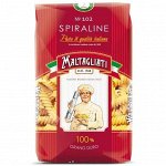 Макароны Maltagliati Spiraline (Спираль Лигурийская 102), 450г