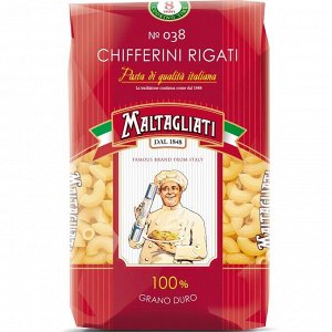 Макароны Maltagliati (Рожки средние 038), 450г