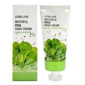 LEBELAGE WATERFUL CICA HAND CREAM Увлажняющий крем для рук с центеллой 100мл