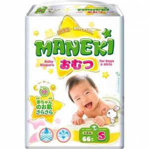 Подгузники детские одноразовые "MANEKI", размер S, 4-8 кг, 66 шт./упак