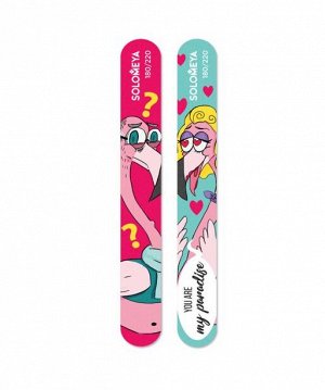 Набор пилок You are my paradise 180/220 / You are my paradise Nail file kit, 2 шт