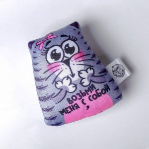 Антистресс игрушка «Коты», 7x7 см, МИКС