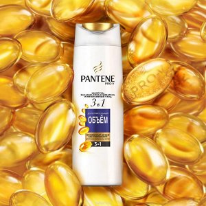 PANTENE Шампунь/бальзам-ополаскиватель/интенсивный уход 3в1 Дополнительный объем 360мл