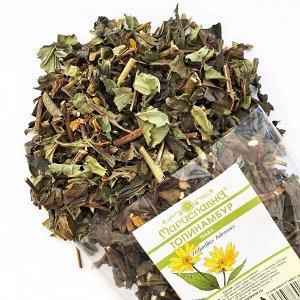 Топинамбур (лист) 50 г